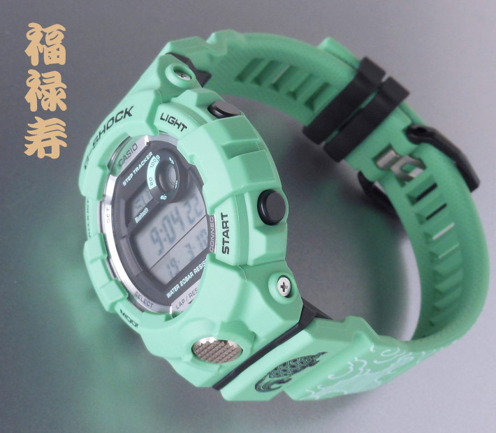 Casio GBD-800SLG-3ER Casio GBD-800SLG-3ER